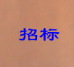2023年12月至2026年4月水布